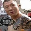 8零後小爺們_