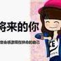 大闸蟹597