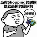 🌺🍀权威人士🍀🌺