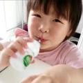 香香依人 ～