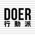 行云台球俱乐部