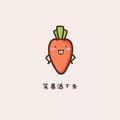 澳芭玛