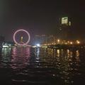 尔汐晨