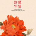 美好时光_249039842