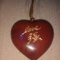 好运来