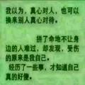 开心美一天_1979