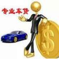 A电线杆的忧伤（众鸿汽车）