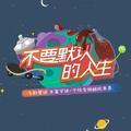 白玫瑰