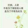 德龙行天下609