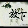 李明