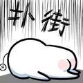 烟灰色衬衫