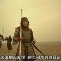 独角戏