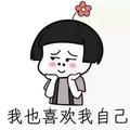 董小丽