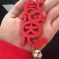 静怡💗💗岁月🥰🥰