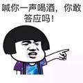 无心人