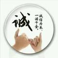 采姑娘的小蘑菇