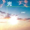 光_1961