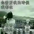 迷茫人生6