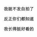 🌈*已认证*🌈
