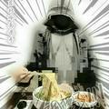 东北冷面杀手