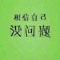 🌈🌈海、是蓝的-