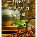生活_196161367