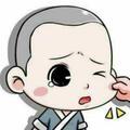 坏蛋