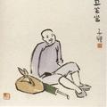 图说平顶山