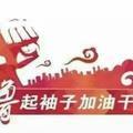 金玉满堂165476413