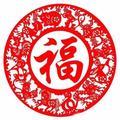 执着7665583668191