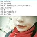 a酷兒551