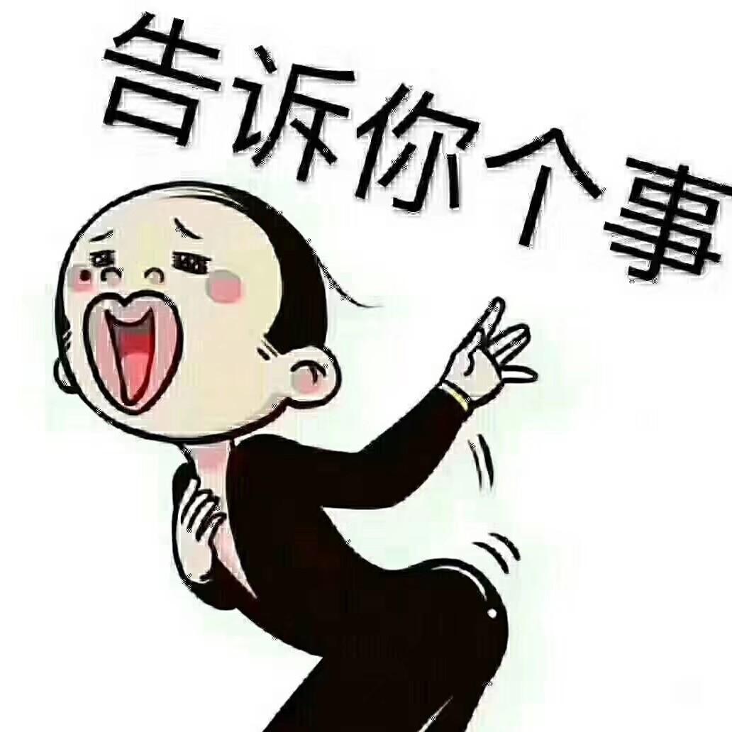 总有幸福在等你