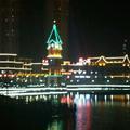 后果