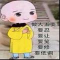 突破自我