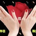 平安3823885074732