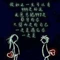 盘耀明