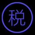 晴天不下雨