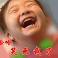 漂泊♥在外的流浪人
