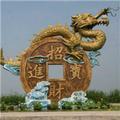 用户1016029993785好
