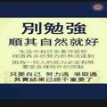 小成很幸福_