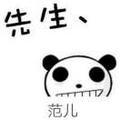 北极熊