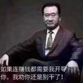 火烈鸟\_
