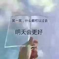 农民宇弟