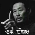 这个名字很难取
