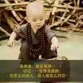 感悟人生