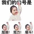 ヾ似梦_非夢ヽ