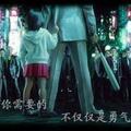 星辰啊星辰啊