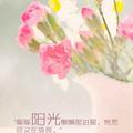 事过境迁141