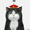 琥珀