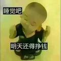海里的林